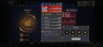 我是四十区的ID：2951172(20040)