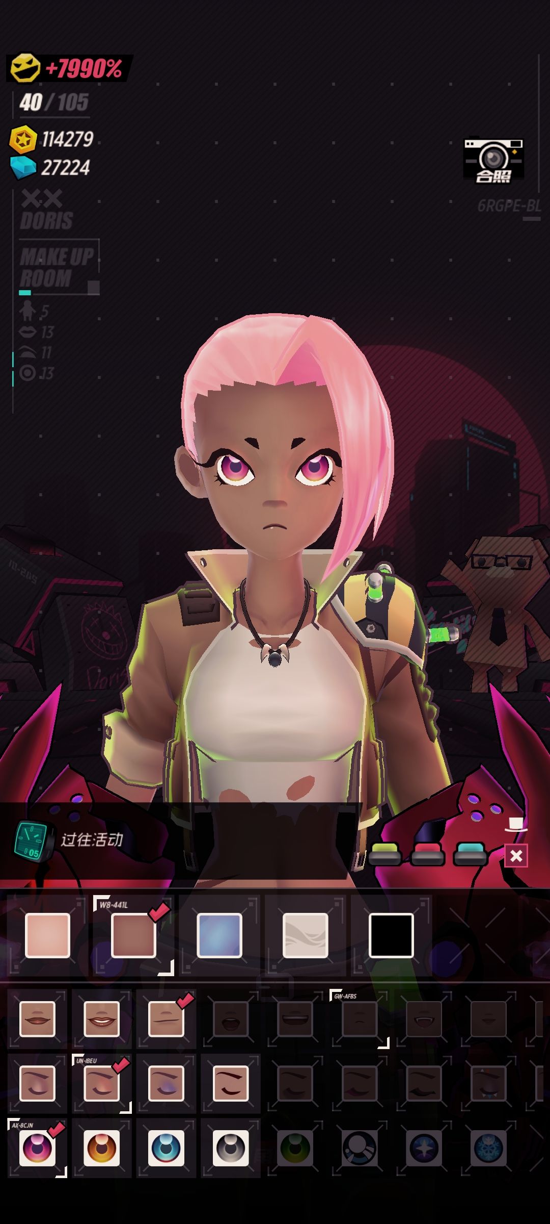 求教 1