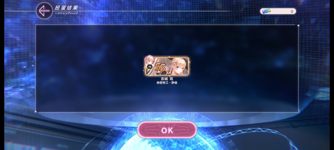 给两个光司,我的兔女郎哪去了😳 2