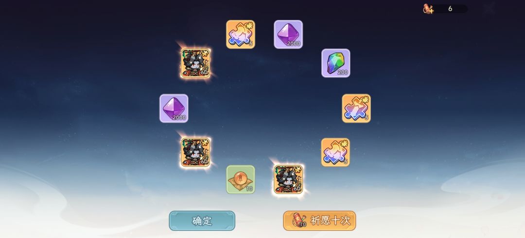 第一次这么欧 1