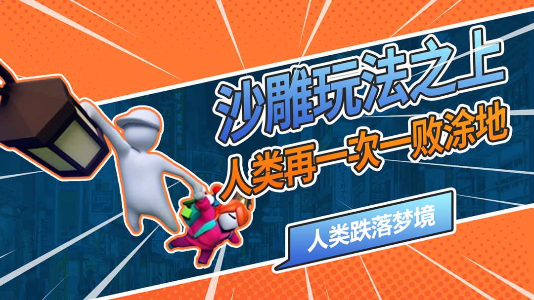 video-4528283