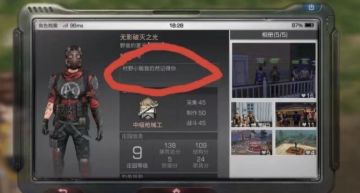 当初的我们虽然打不过别人，依然很快乐