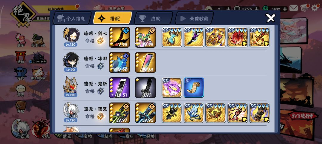 一区有养老家族嘛 2