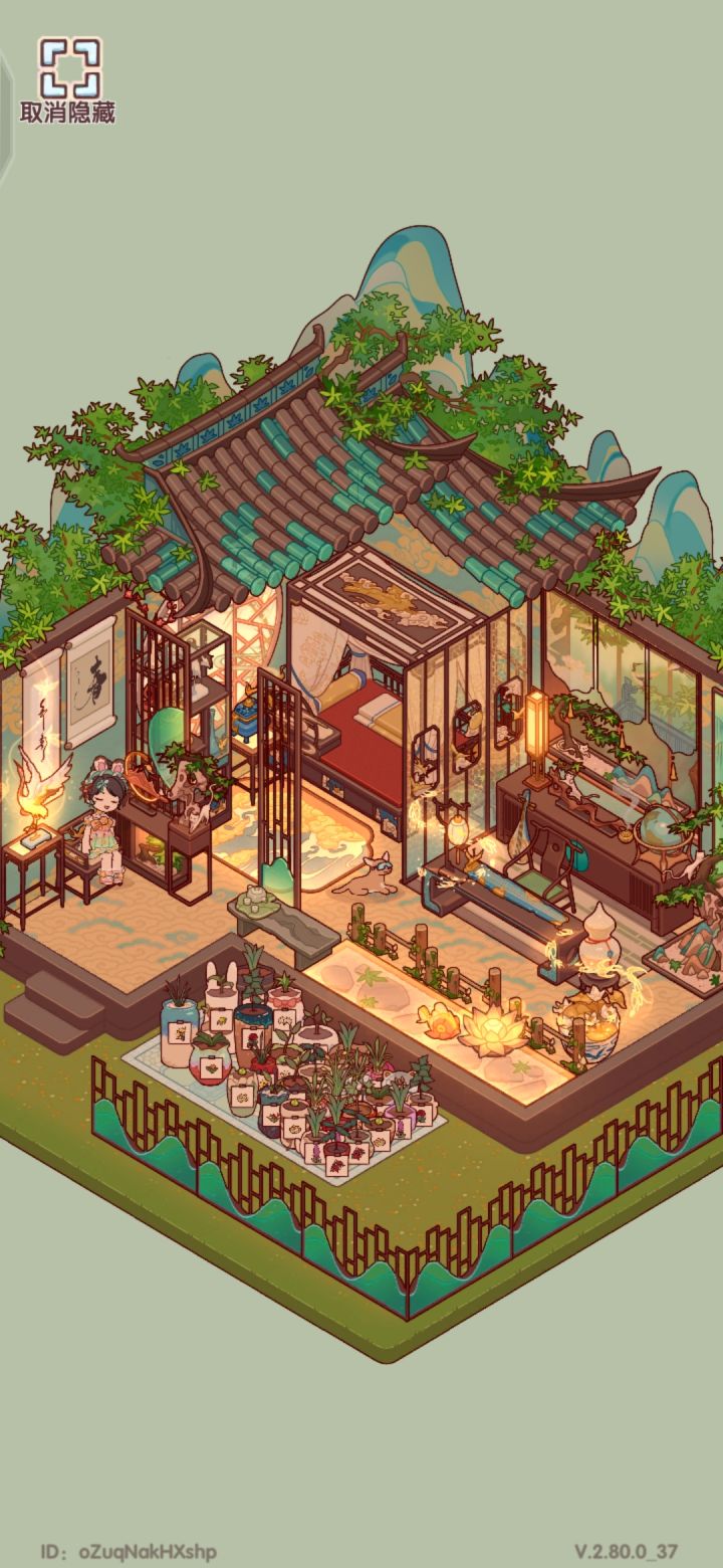 书下试茶，倚栏观池，静弄琴音。截图