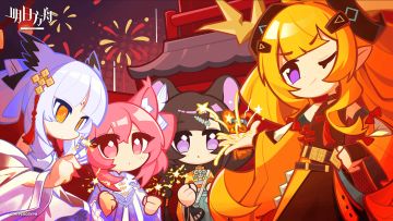 过大年，放烟花。
掌心焰，贺新岁。
这份掌中盛放的好运，还请博士笑纳~