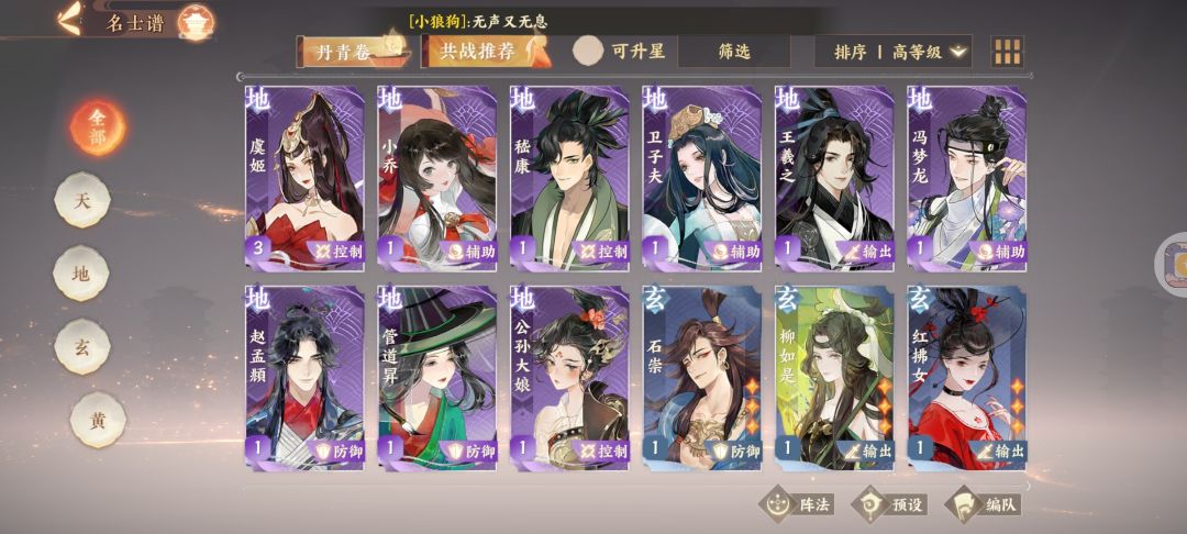 萌新求助 3