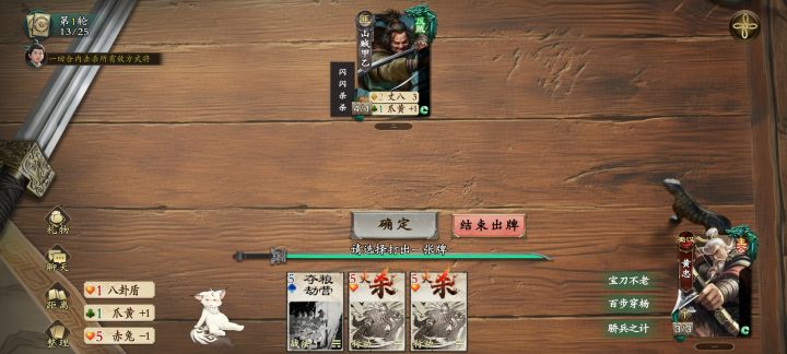 这个是不是有问题啊?截图