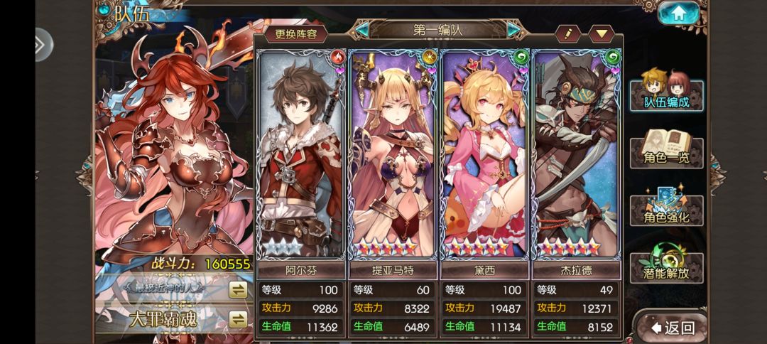 没主力干不动 1
