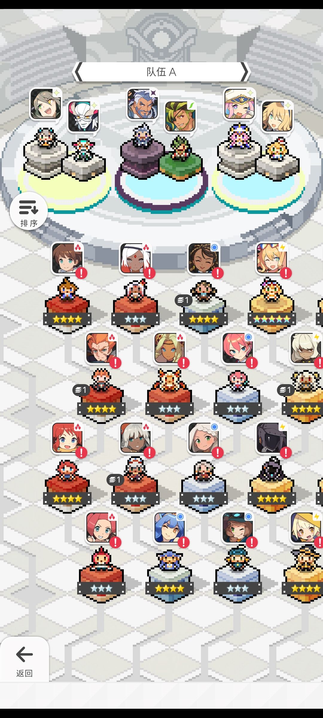 , 3