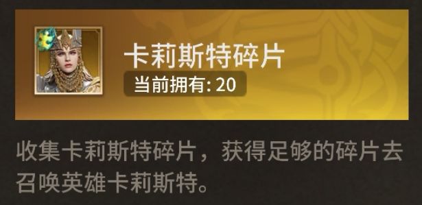 这个………截图