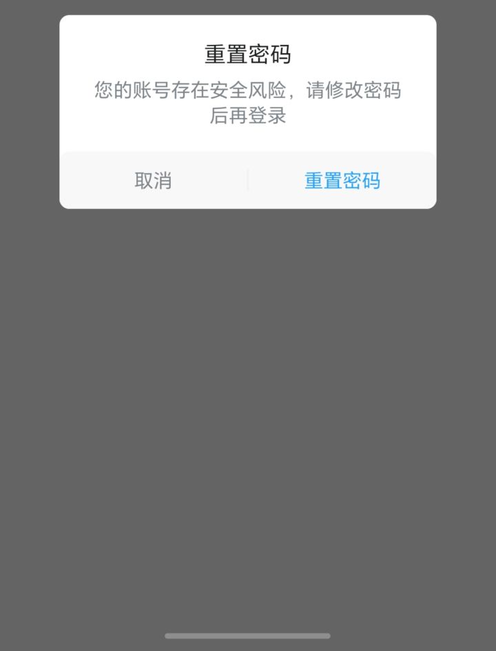 神经24h截图