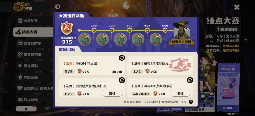 求助大佬 1