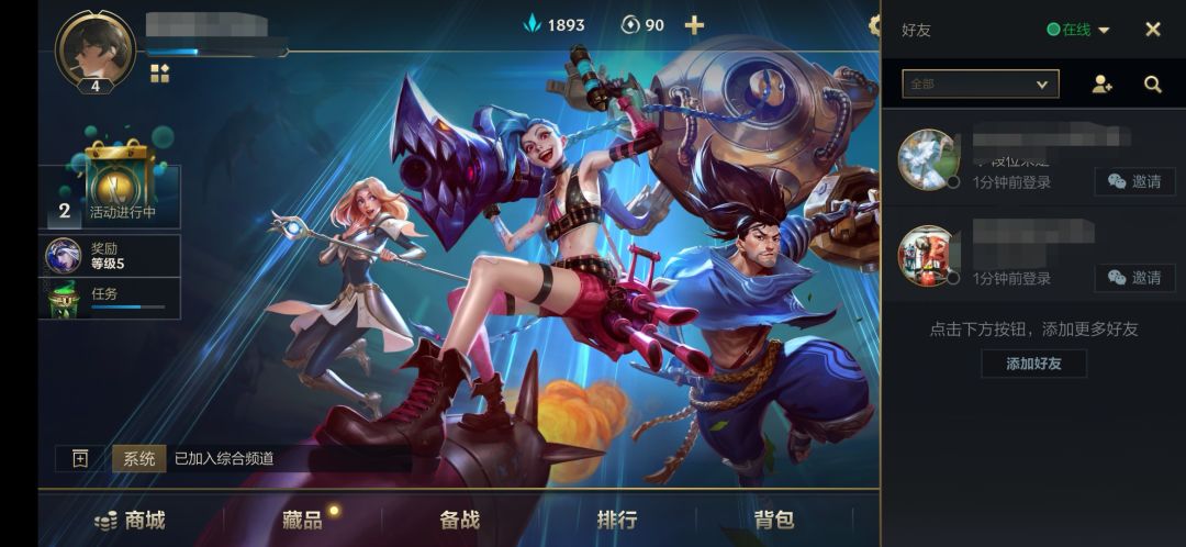 动态图片 1