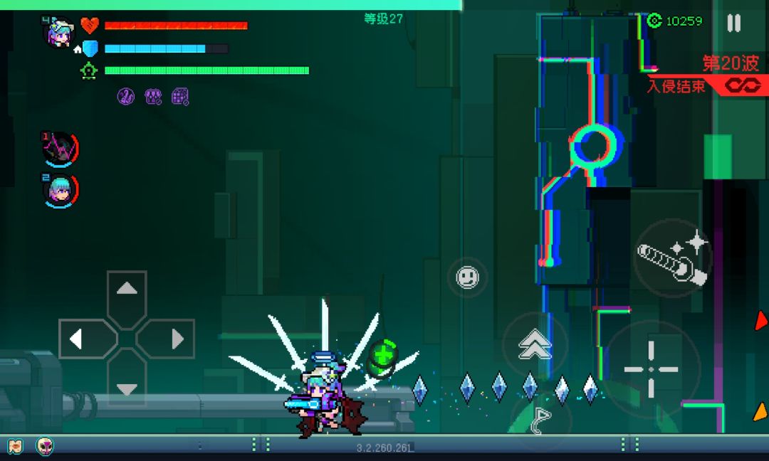 就对有图标bug 1