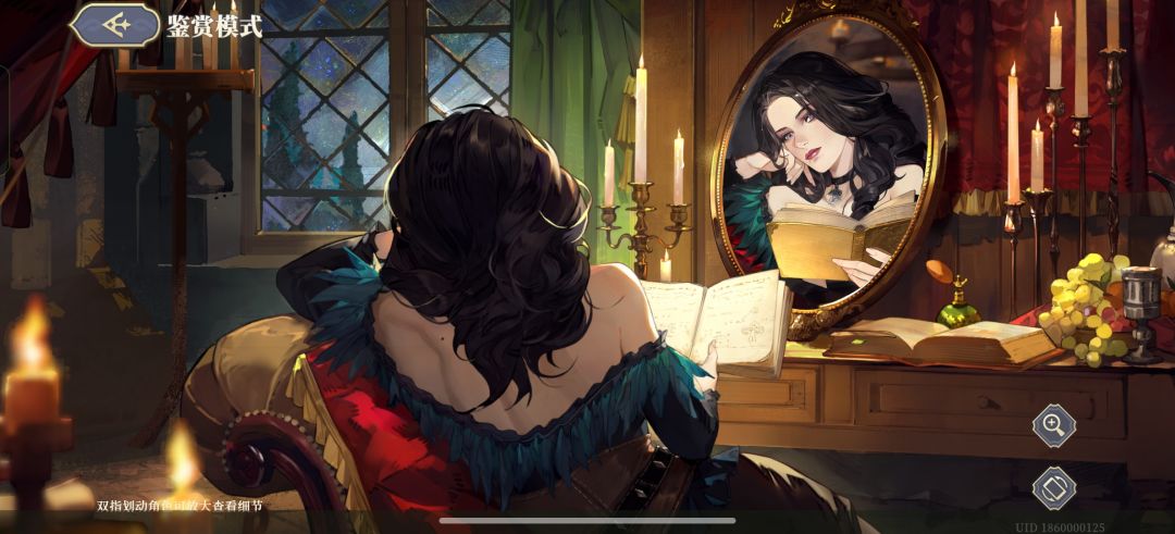 叶奈法皮肤背部线条很怪 1