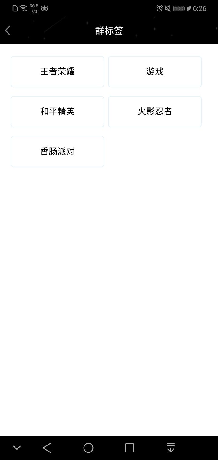 中考结束,打算办个水友赛 2