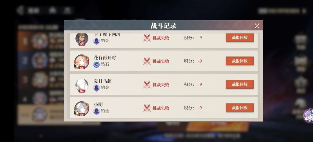 哇 这就是火烧大陆的魅力吗? 1