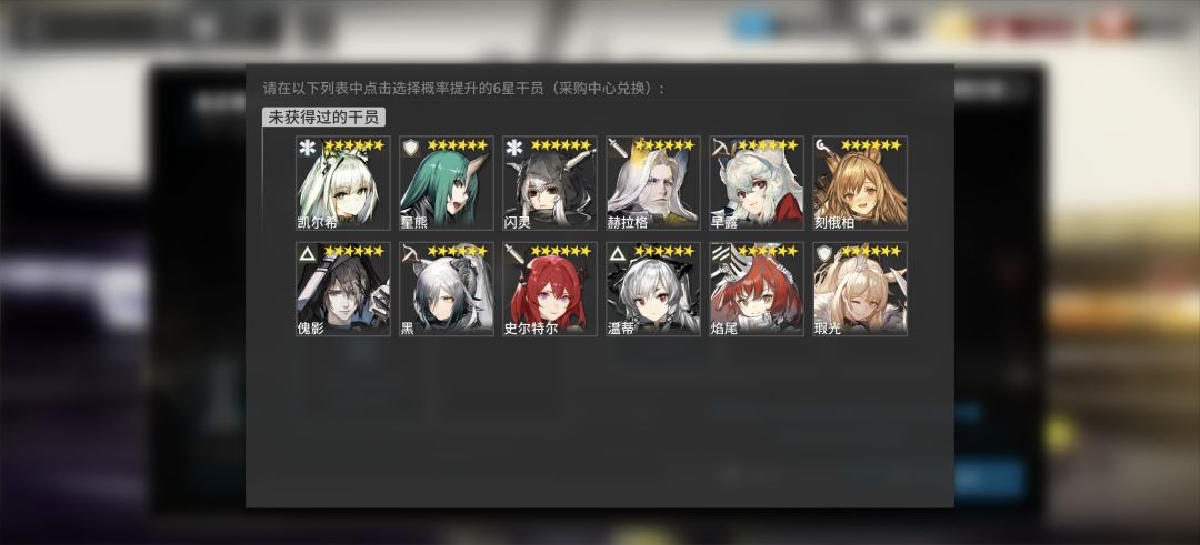 萌新入坑 2