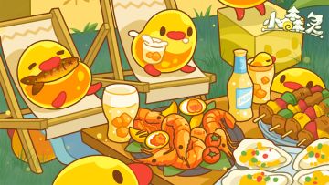 当果冻鸡被做成钵钵鸡后... 我真的是个美食游戏！