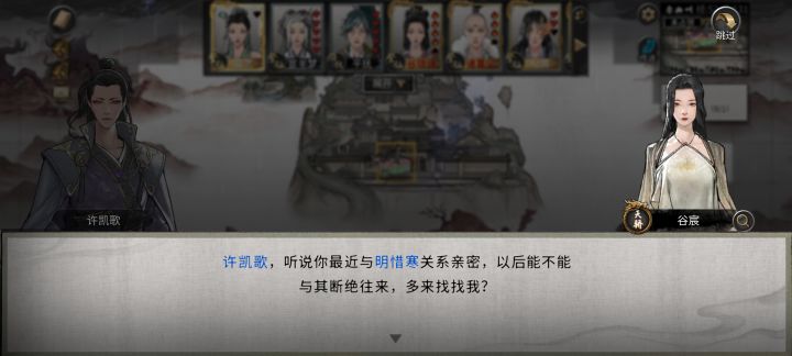 家人们,谁懂啊截图