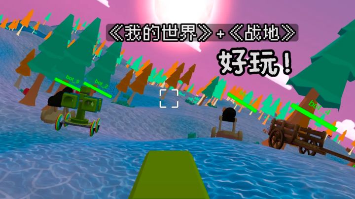 最简单的建模,最极致的享受截图