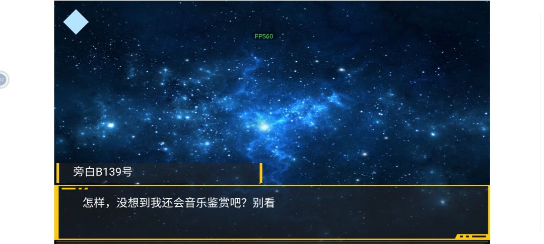 脑洞真的很大 很爱! 2