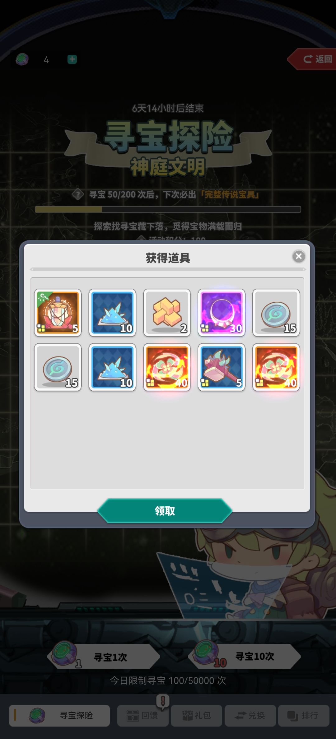 抽的什么玩意这是 2