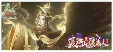 【版本更新】1.67.0版本更新公告