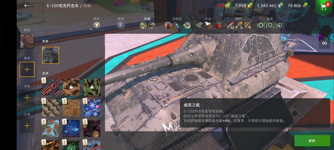 哇，才一局，去拿个快递回来就给没收了?!¿i 2