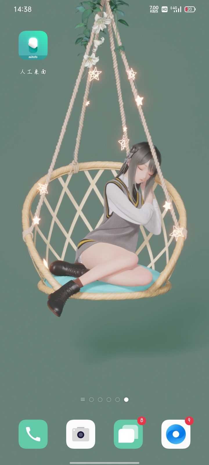 动态图片 1