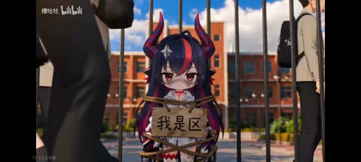强强截图