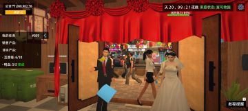 我的关东煮小铺夜晚婚礼