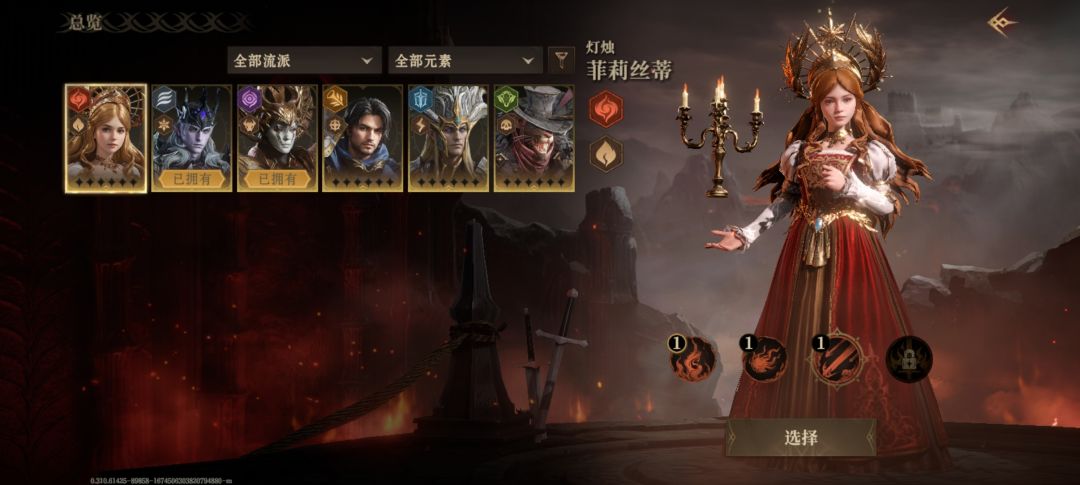 这两箱子怎么选 2
