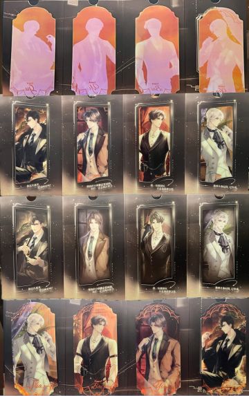 世界之外联动谷，实物实在过分美丽！