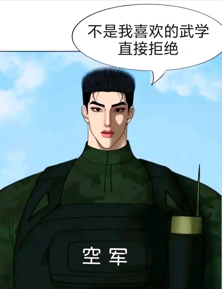 为什么螺丝刀风评逆转了??!截图
