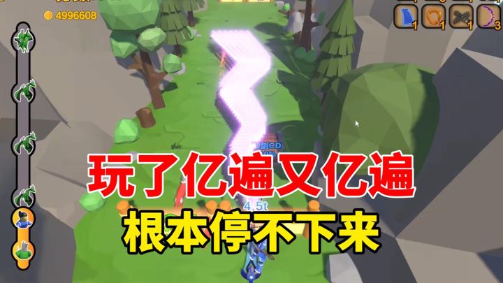 随随便便轻松无脑上大分,根本停不下来截图