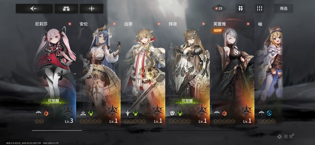 真有这么高爆率吗 1
