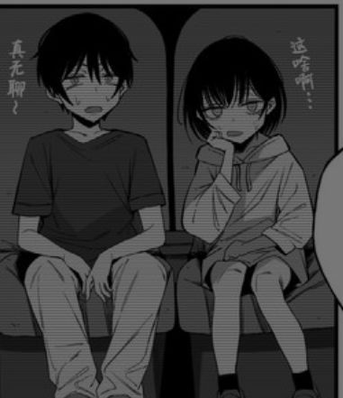 as仙华菜的有点出乎常人了 2