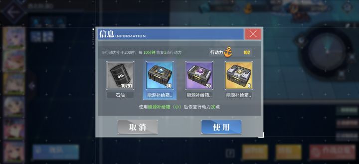 为什么没人告诉我今天是31号截图