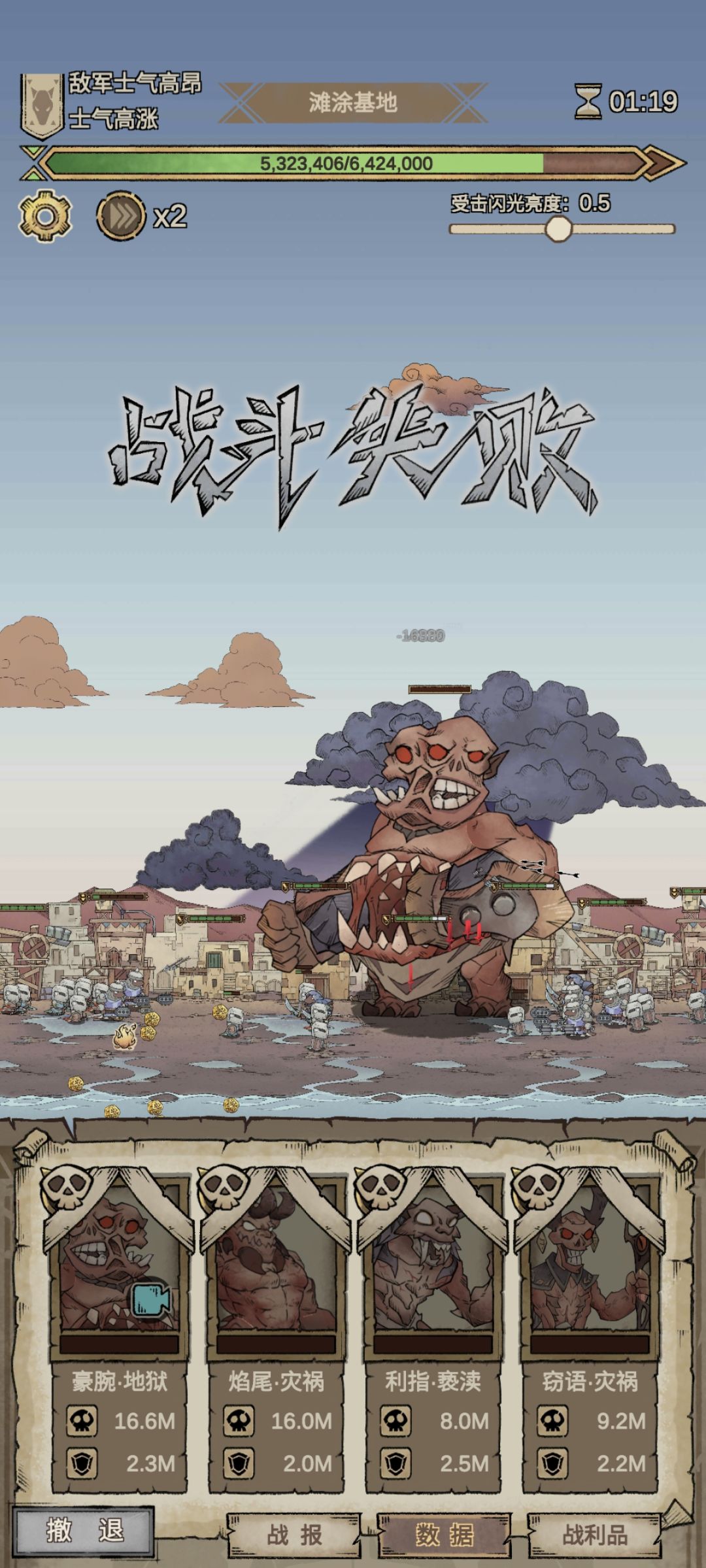 求助大佬 2