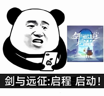 1.04版本商店兑换攻略