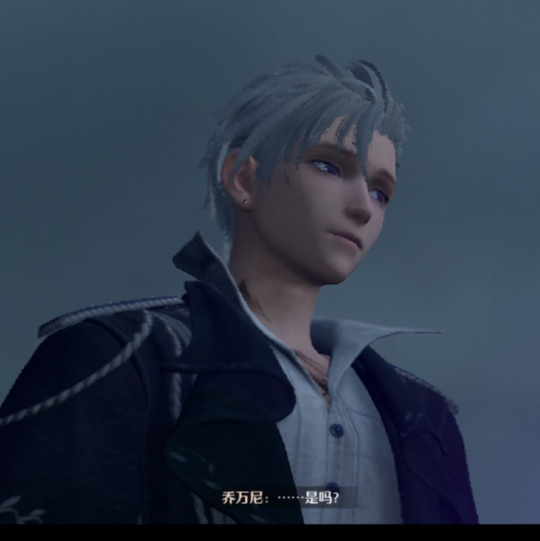 初遇黑化乔万尼 7