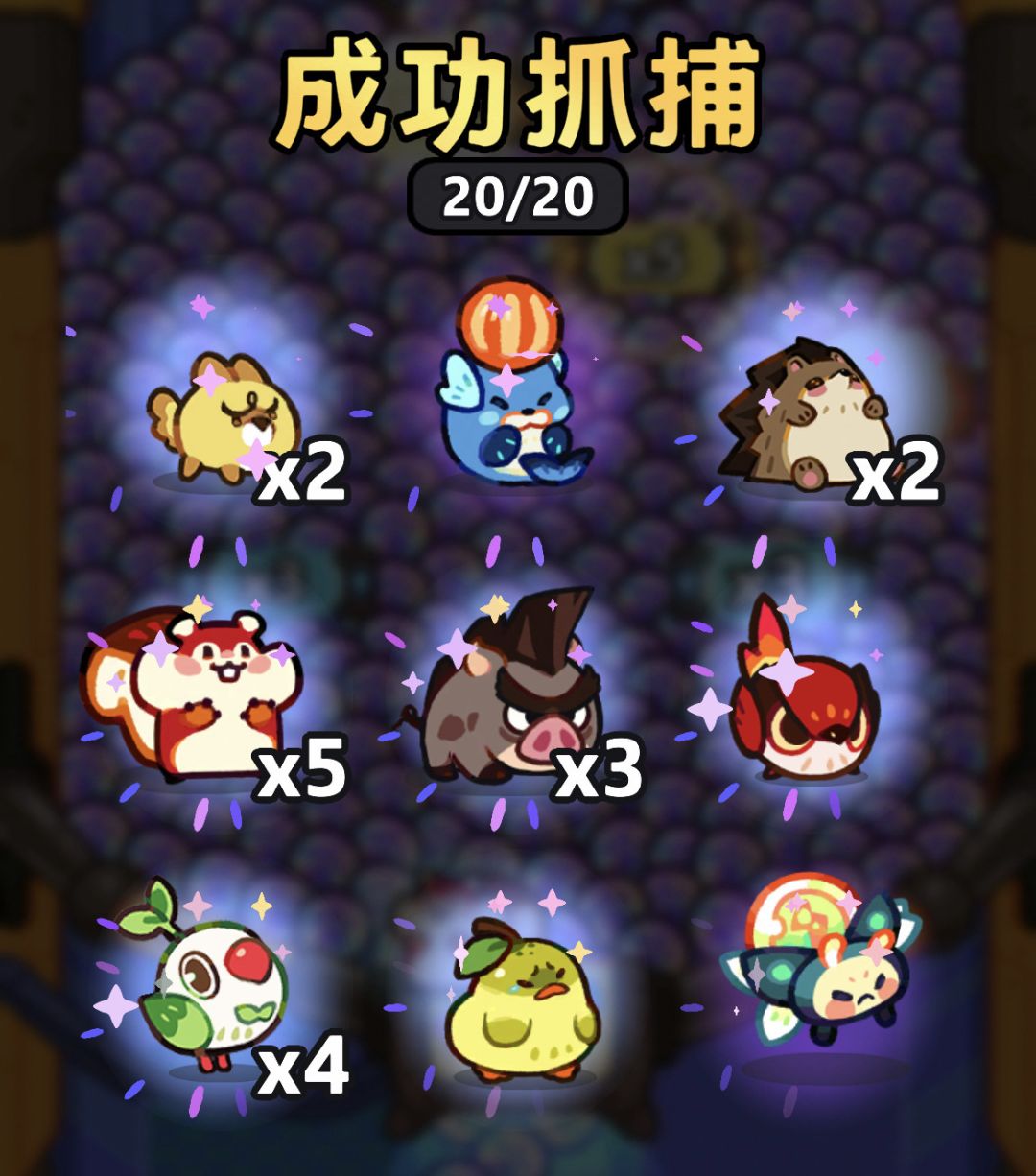 日均流水稳破20万美元!玩家锐评赢麻了 1