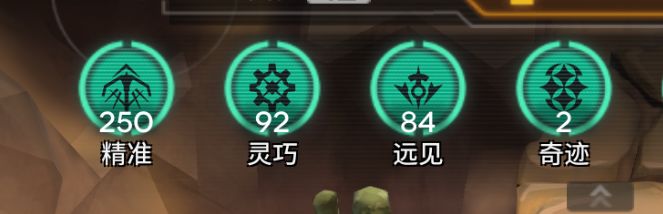 这怎么就不是萨尔贡了截图