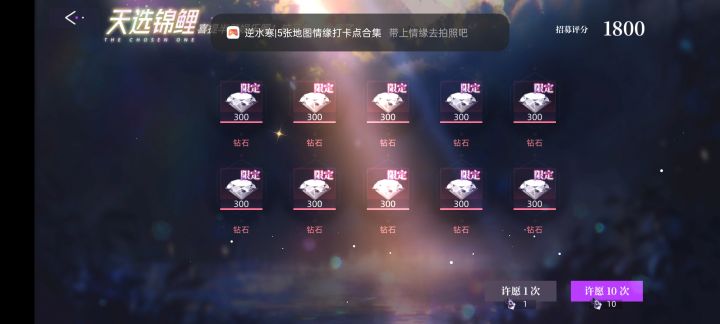 怎么是内测啊眼泪掉下来
不过如果不是内测的话，也没有那么多东西给我抽截图