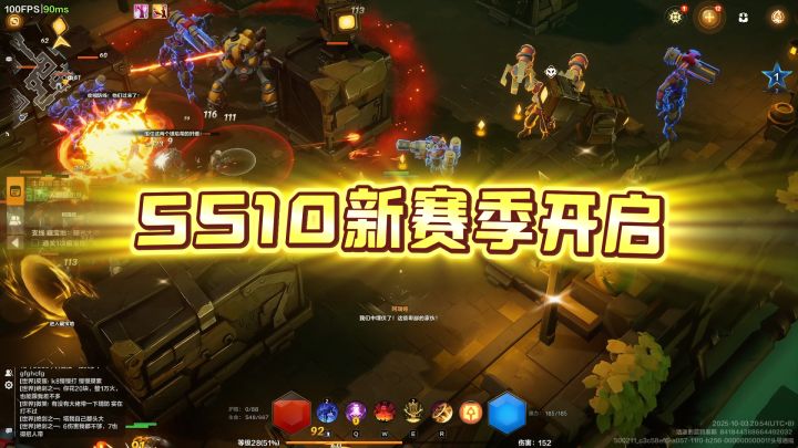 火炬之光无限SS10赛季10.11上线!对新手最友好的赛季来了?截图