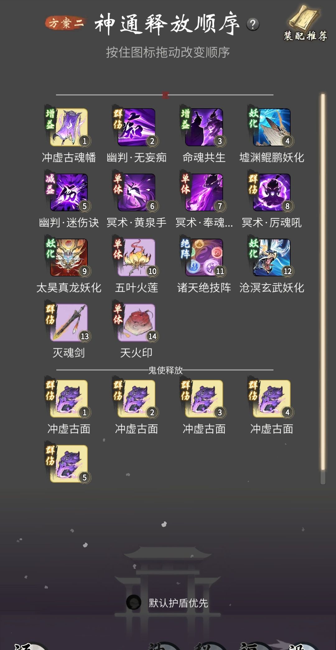 帮帮忙 1