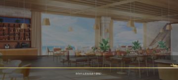 为什么要加meta