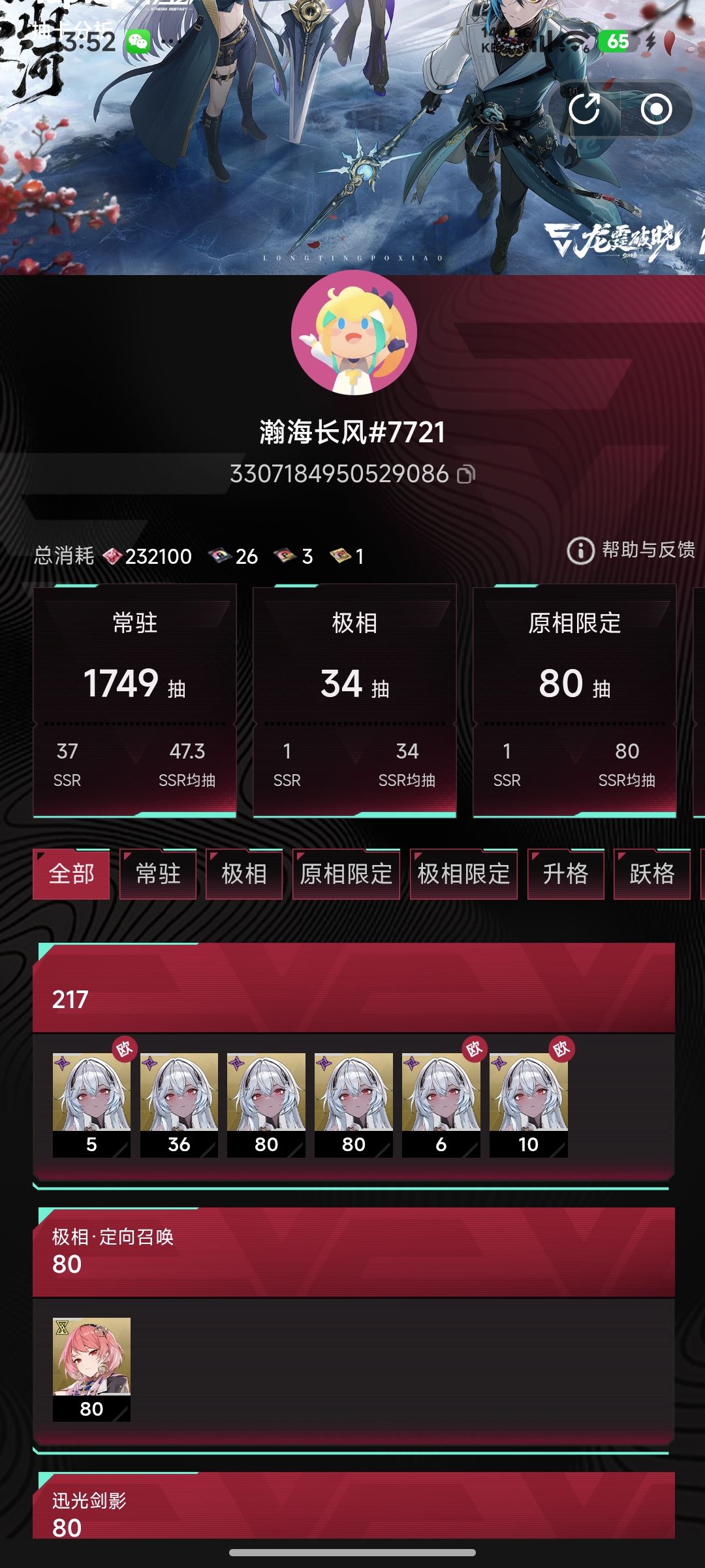 一滴都没了,干了干了 1