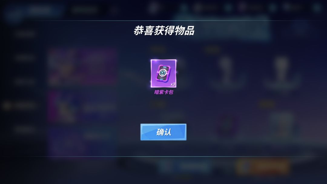 【有这好事!】 2
